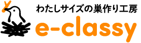 e-classy/会社案内