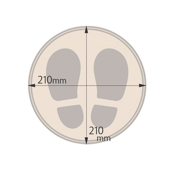 フロア誘導シール Sr026 足型 茶 暮らしの便利グッズ専門 E Classy