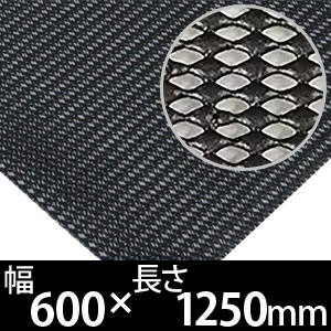 NEW止まるんですB 60X125 UWT25 ブラック