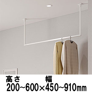 【受注生産品(代引き不可)】ホスクリーン〈白〉高さ200〜600×幅450〜910mm