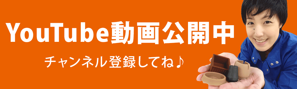 クロスの汚れ 落書きかくし 補修後の着色に クロスタッチ 収納 お掃除 暮らしの便利グッズのお店 E Classy