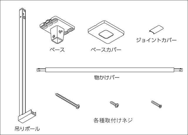 コンパクトな梱包でお届けするアイアンバー